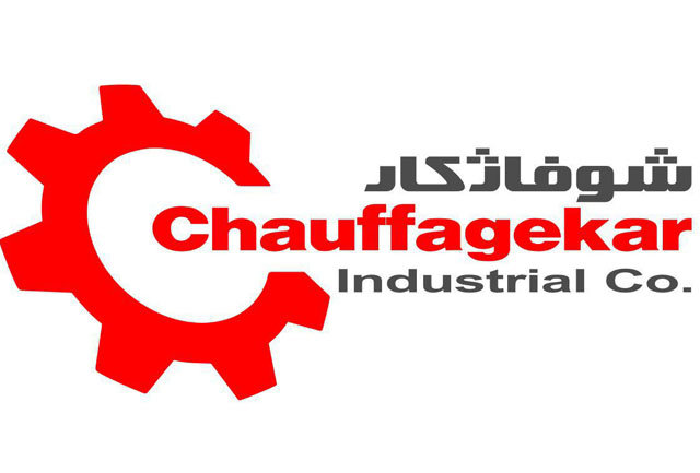 پکیج دیواری شوفاژکار مدل کامفورت 28 کیلو وات