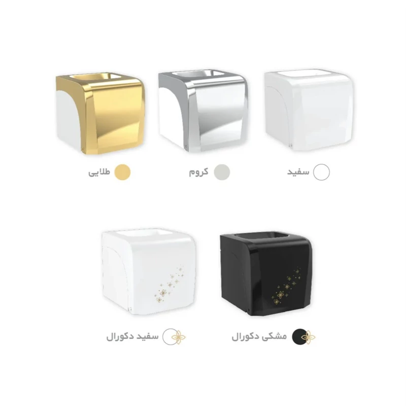 جادستمال توالت اسپادانا مدل بنتی جدید