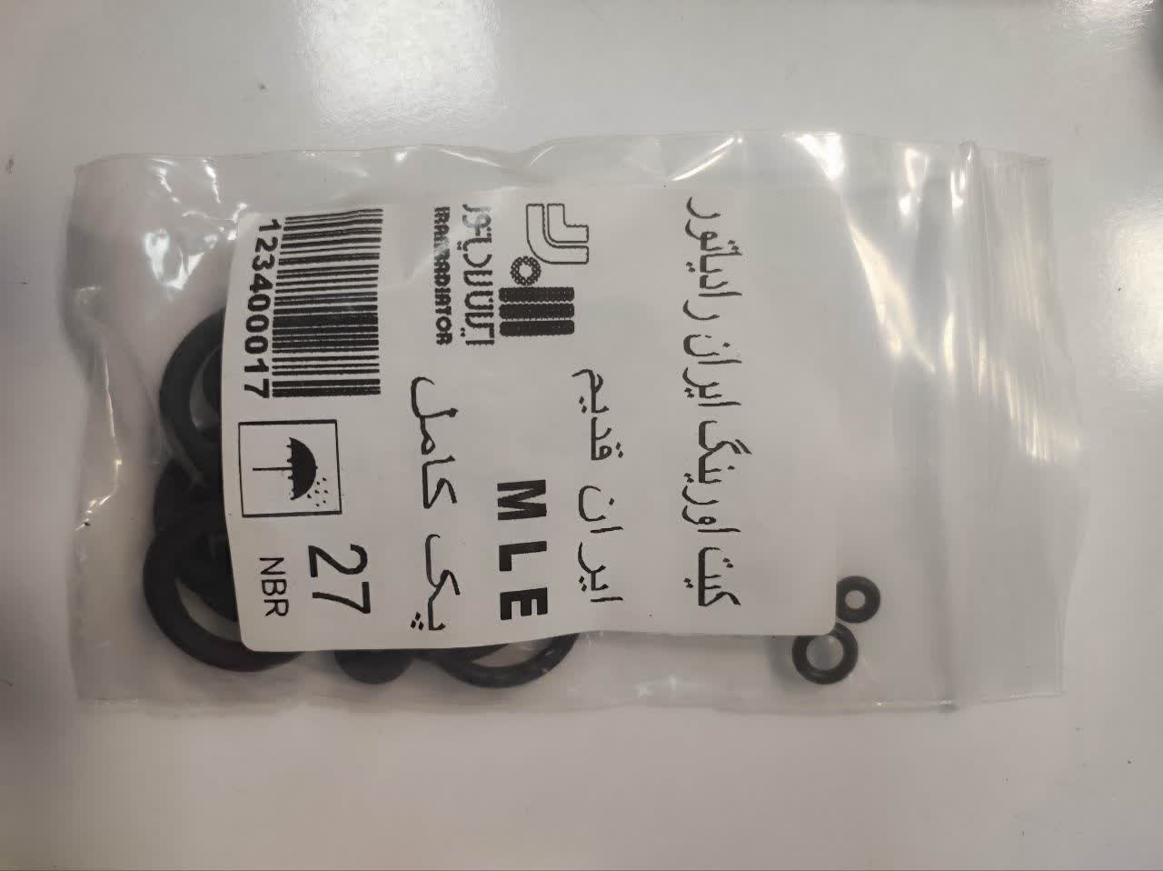 پک اورینگ پکیج ایران رادیاتور مدل M / E / 